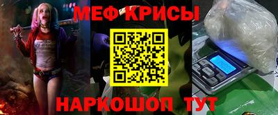кокаин VHQ Обь