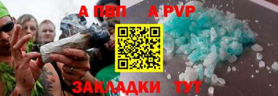 кокаин VHQ Обь