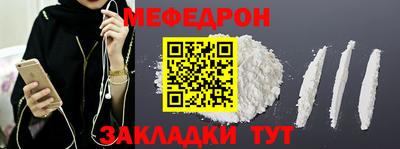 героин Обнинск