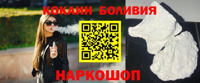 каннабис Нягань