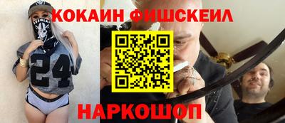 каннабис Нягань