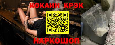 героин Обнинск