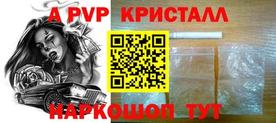 кокаин VHQ Обь