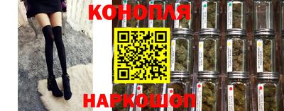кокаин VHQ Обь