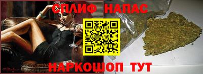 кокаин VHQ Обь