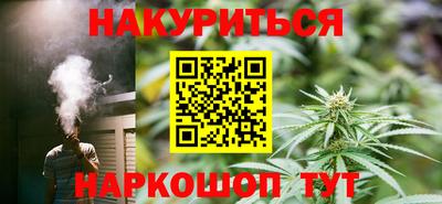 кокаин VHQ Обь