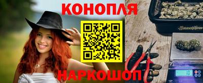 кокаин VHQ Обь