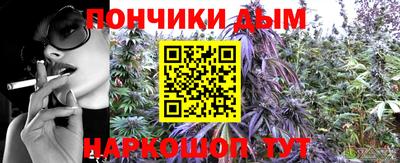 кокаин VHQ Обь