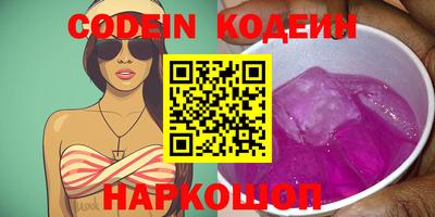каннабис Нягань