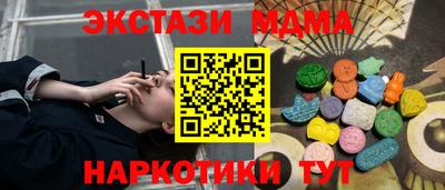 каннабис Нягань