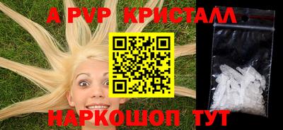 героин Обнинск