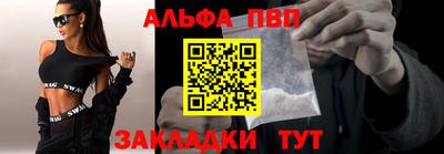 каннабис Нягань