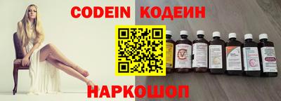 каннабис Нягань