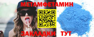 каннабис Нягань