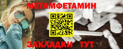 героин Обнинск