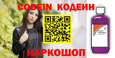 каннабис Нягань