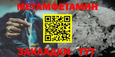 героин Обнинск