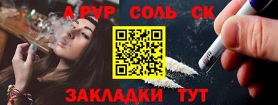 каннабис Нягань