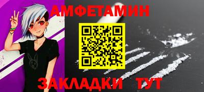 героин Обнинск