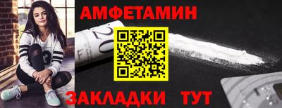 героин Обнинск