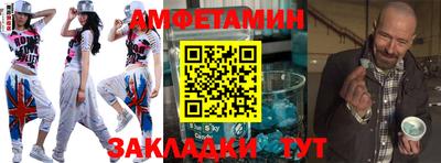 кокаин VHQ Обь