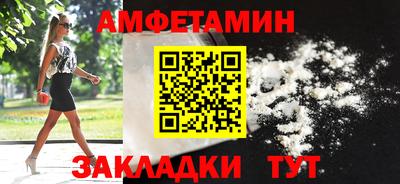 каннабис Нягань