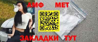 кокаин VHQ Обь