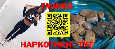 каннабис Нягань