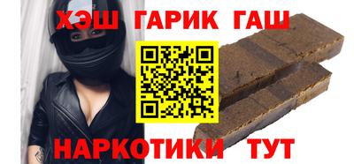 кокаин VHQ Обь