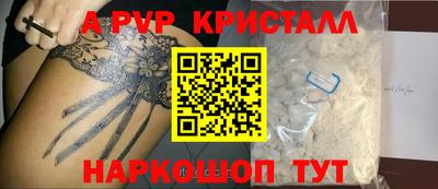 каннабис Нягань