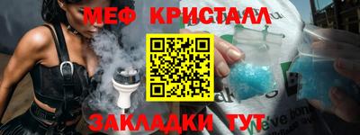 героин Обнинск